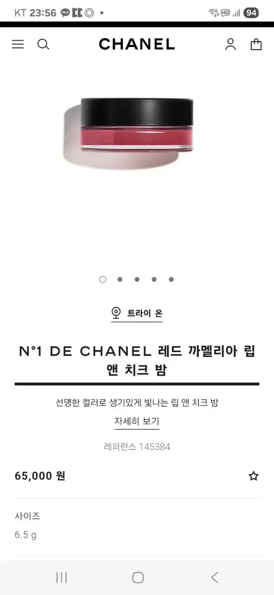 thumbnail-1